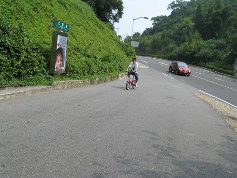 厦门怪坡解密
