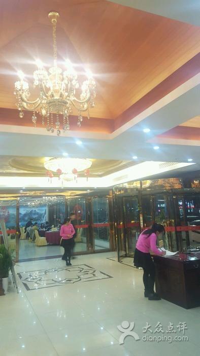 常裕大酒店-图片-常州酒店-大众点评网
