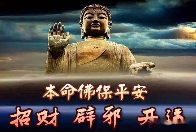 布施越多,财富就越广大!