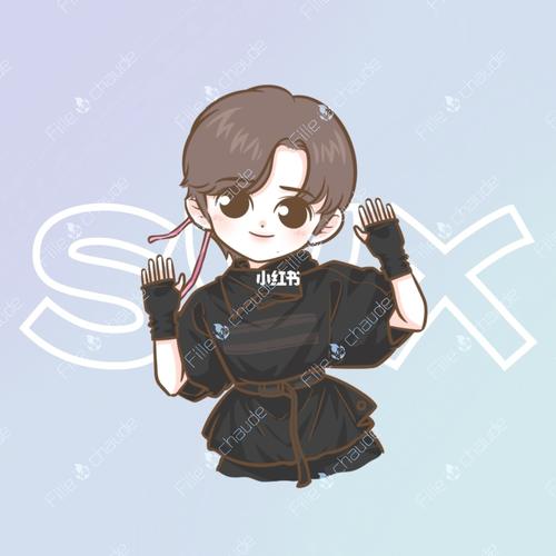 宋亚轩/q版/立牌