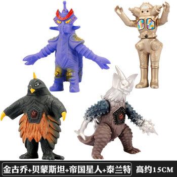 奥特曼怪兽软胶玩具哥莫拉金古桥雷德王人偶艾雷王玩偶泰兰特杰顿 金
