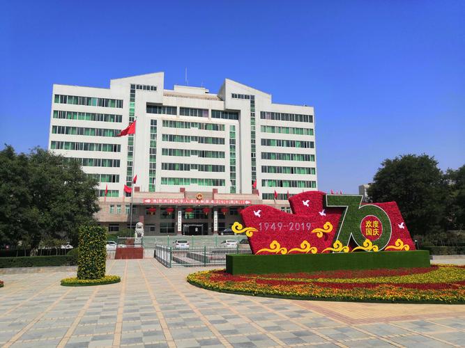 喜报富平县政府机关大院被评选为节约型公共机构示范单位