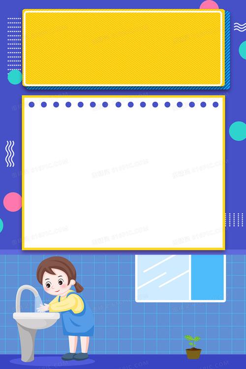 复工注意事项安全防护指南背景