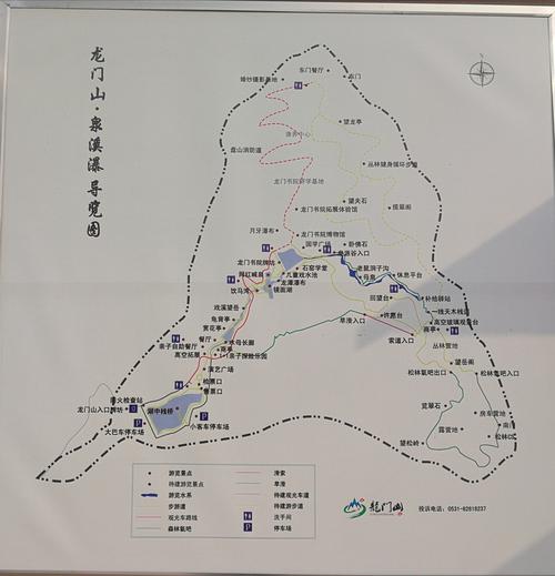 济南龙门山·泉溪瀑 网红喊泉 玻璃观景台 红色经典战役指挥部一日游