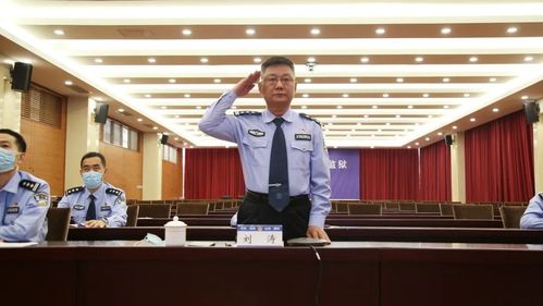 烟台监狱新闻宣传工作再获殊荣!