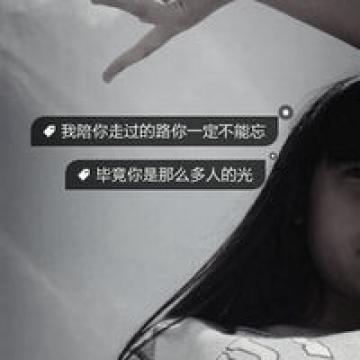 伤心伤感的意境,女生头像图片-回车桌面