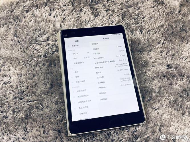 小米平板一代重生刷第三方神盾固件