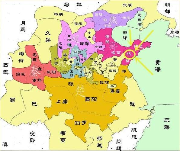 的地理位置最差,北边是战国首霸魏国,南边是战国账面实力最大的楚国