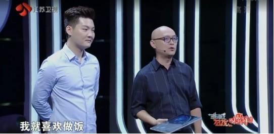 海天味极鲜酱油《非诚勿扰》曾旭君获专属告白_新浪河