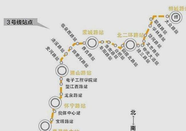 长372公里的合肥地铁3号线途经多县区于今年进入试运营阶段