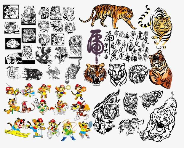 2022虎年新年新春过年春节吉祥物小老虎国风金线大红灯笼