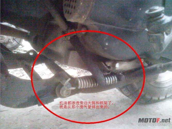 天呐,gy6废气管漏油的!-摩托车维修与改装-摩托坊(.cn