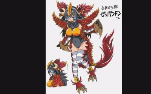 之魔王兽魔格庞顿简笔画