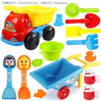 奇怪君儿童沙滩玩具车套装海边戏水桶挖沙铲子玩沙大号宝宝小男女孩