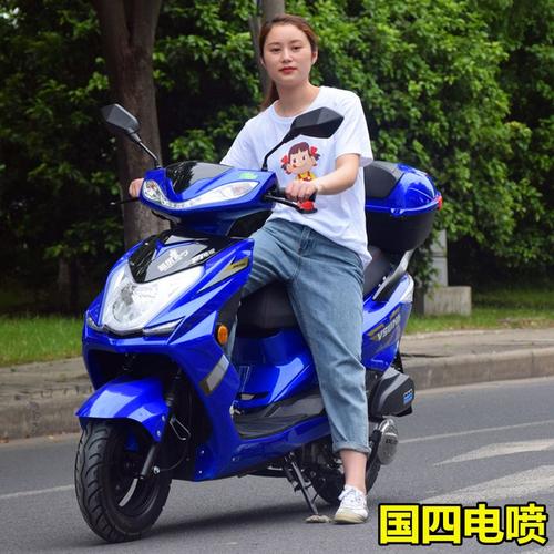 宗申隆鑫同款新款尚领国四电喷超级鹰踏板摩托车125cc燃油助力男女