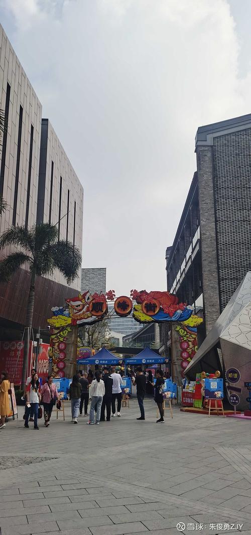 探访顺德华侨城欢乐海岸plus 这次路过广州,专门去了一趟顺德欢乐海岸