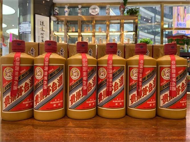 老酒回收2006年贵宾特制茅台酒今日回收收购价格查询一览