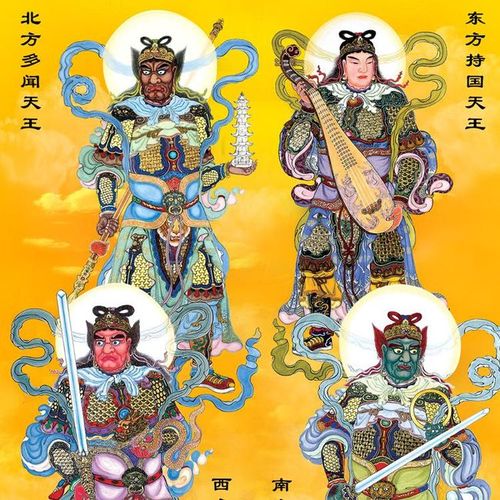 五台山秘魔岩神通广大泼法金刚; 2.峨眉山淸凉洞法力无量胜至金刚; 3.