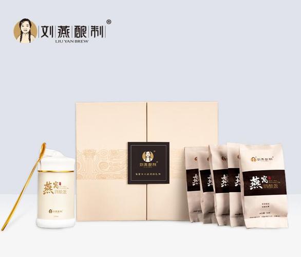 刘燕酒酿蛋冻干燕窝网站,酒酿蛋冻干技术在哪可以买到