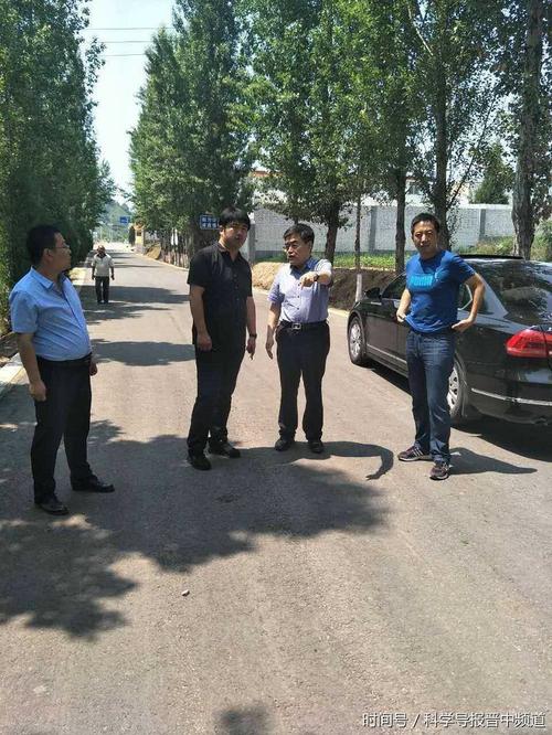 晋中市道路运输管理局局长张自康督导榆社"四好农村路