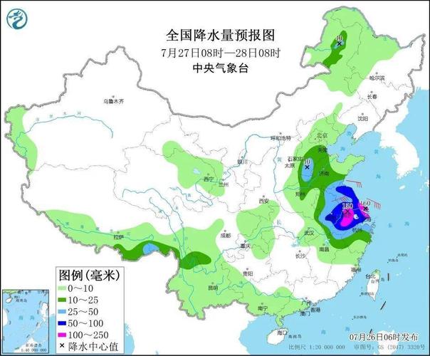 台风"烟花"继续影响华东 内蒙古中东部黑龙江西部有较
