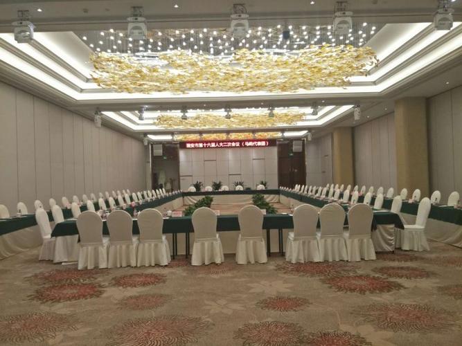 瑞安瑞立外滩酒店