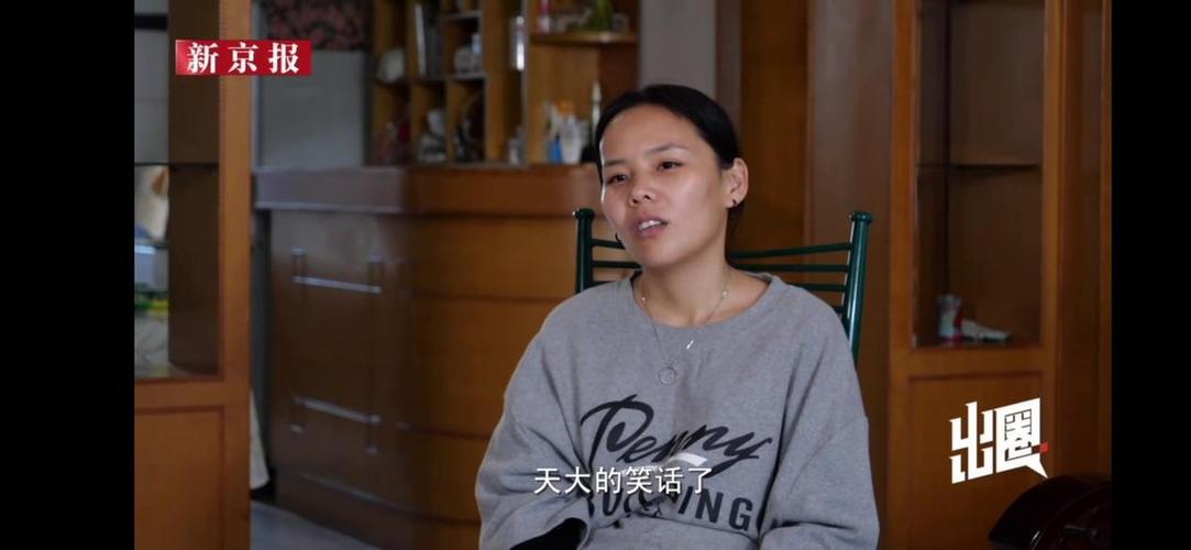 熊磊接受媒体采访揭开一家人关系变恶的根源自己活成一个笑话