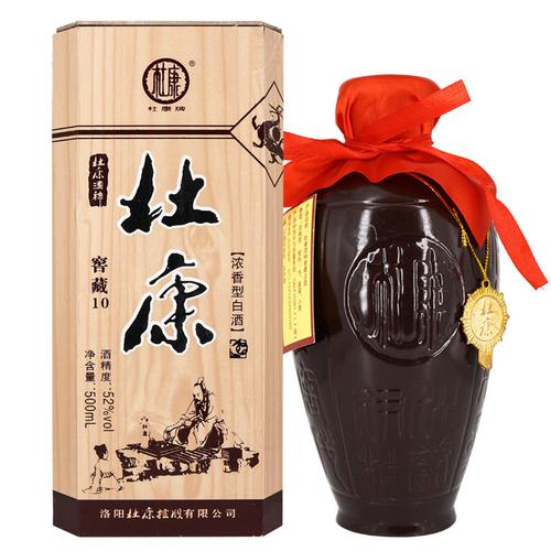 杜康酒窖藏10 52度500ml浓香型白酒(1瓶)