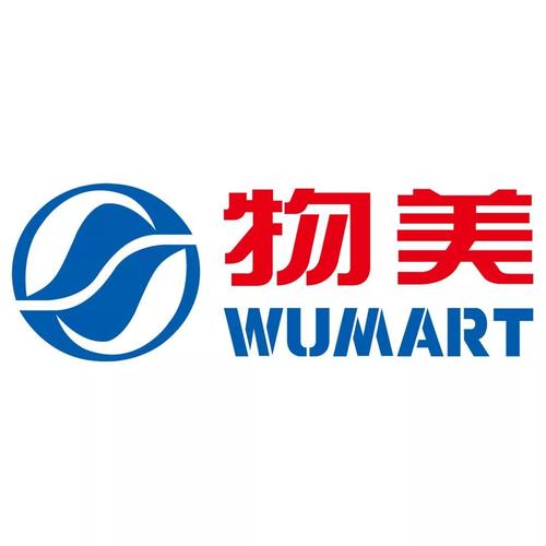 物美确认接盘邻家便利店 持续发力小业态门店