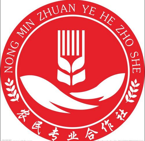 2016年国家.扶持农民合作社发展的政策