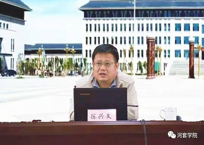 学院邀请大连民族大学陈兴文教授来我院指导本科教学合格评估迎评工作