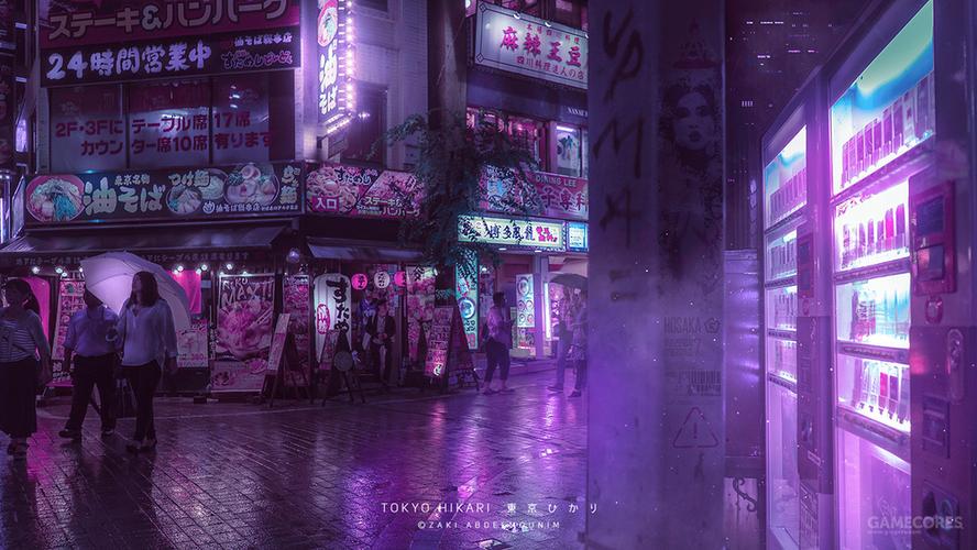赛博朋克属于东京:在东京霓虹的光晕中迷路