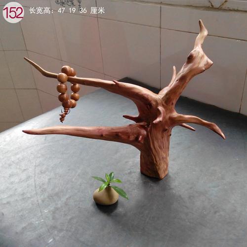 原生态创意枯木装饰 办公室客厅天然根雕摆件陈化老料香柏木树根