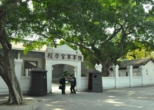 黄埔军校旧址纪念馆