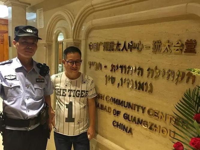 一样的是华乐派出所老党员,老民警常焯南如往常一样在派出所值班,不一