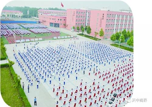 喜报!2018年中考成绩揭晓 平舆二中再创辉煌