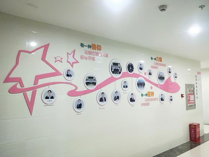 信仰 力量 坚持---医务科,护理部,感控科9s打造亮点解说篇