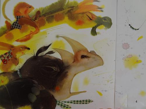 绘本:让谁先吃好呢ppt课件.ppt