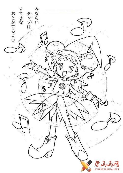 儿童学画画小魔女简笔画图片大全