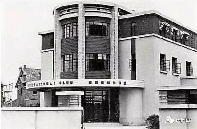 国际联欢社旧址南京饭店南京民国建筑