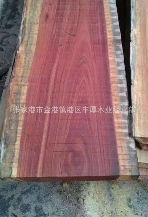 供应原木料 米仔兰agl巴新 可用于家具建材等 优质原木批发
