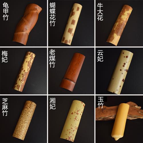 茶则竹手工梅妃竹精品茶则 赏茶荷茶席竹茶则茶道零配件山山竹木