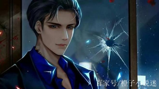 别再吹《悉尼往事》,这部9.7分高干文超惊艳,入坑不亏!