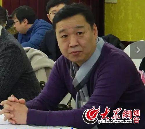 △烟台天马维拉斯老年大学校长王有昌