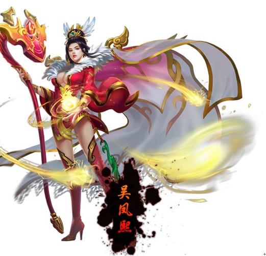 12月24日全服版本更新日志::梦三国官方网站-大陆首款角色扮演与dota