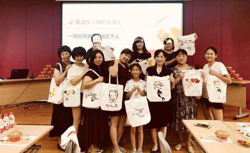 燕之屋北京手绘品鉴会:传承燕窝文化 推动行业发展