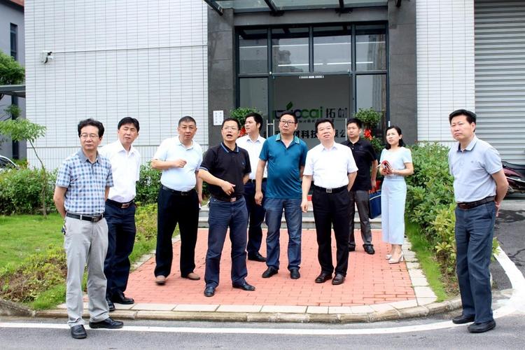 湖北省委组织部一行人调研考察光谷联合科技城