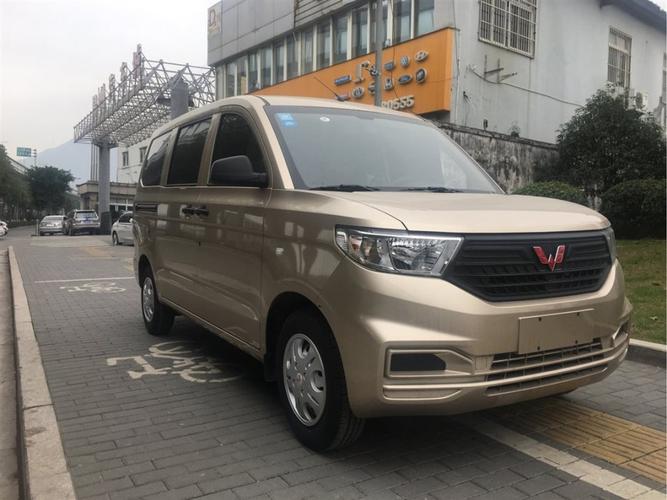 五菱宏光v 2019款 1.5l标准型l2b