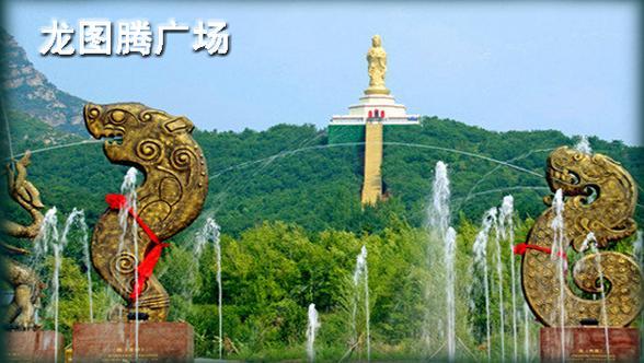 龙凤山