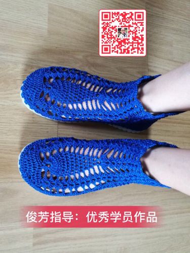 美人鱼短靴: 材料包32元一套,3套包邮,可以混搭, 鞋底1双 升级版空心